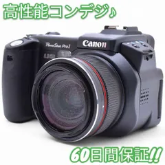 【美品/動作確認済み/即日発送】キャノン コンデジ PowerShot Pro1 2025年最新】PowerShot Pro1の人気アイテム - メルカリ