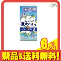 Item thumbnail for item 524fa43f-2703-408b-befc-1354b2fb0d3e