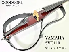 2024年最新】サイレント チェロ svcの人気アイテム - メルカリ