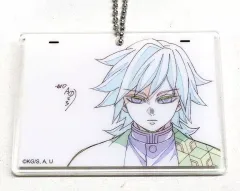 【中古】キーホルダー 冨岡義勇 原画風アクリルチャーム 「ワールドツアー上映 鬼滅の刃 絆の奇跡、そして柱稽古へ×ufotable DINING 中期(弐弾)」 お楽しみくじ景品