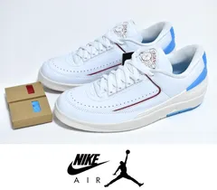 新品 NIKE WMNS AIR JORDAN 2 RETRO LOW【24.5cm】【26cm】【27.5cm】【ジムレッド パウダーブルー】 DX4401-164 エアジョーダン レトロ