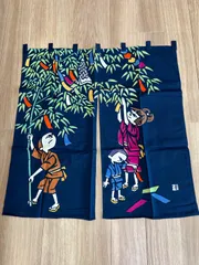 ミックルぺぺ のれん 昭和レトロ ミックルぺぺ のれん 昭和レトロ 昭和 レトロ レトロ ハンカチ