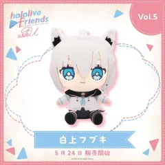 もちどる　ホロライブ　白上フブキ　未開封品 新品未開封・正規品】白上フブキ もちどる ～ナムコver