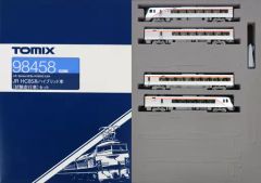 TOMIX E3系(なすの)6両セット - メルカリ