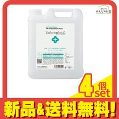 Item thumbnail for item 2d602622-c027-4fdd-9f0d-9f5471cc0205