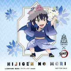 【中古】コースター 嘴平伊之助 限定デザインコースター 「ニジゲンノモリ×鬼滅の刃 第2弾」 コラボメニュー注文特典