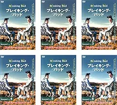 ブレイキング・バッドシーズン2　全6巻セット レンタル落ち 中古DVD