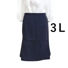 レディース スカート ひざ丈 事務服 オフィス フォーマルスカート セレモニースカート 　ウエスト88　オフィス 撥水 膝丈 スカート 紺 無地 ネイビー 3L 15号 大きいサイズ