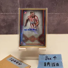 2025年最新】museum collection toppsの人気アイテム - メルカリ