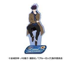 【新品/公式】ブルーロック_アクリルスタンド 7.烏旅人 公式グッズ colleize
