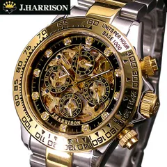 2024年最新】ジョンハリソン 腕時計(アナログ)の人気アイテム - メルカリ