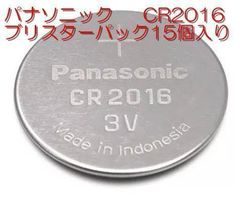 エアバルーン・モビール レインボー 気球 約30cmバルーン - メルカリ