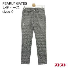 新品・タグ付き]パーリーゲイツ ストレッチパンツ00 (xs)グレー系