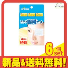 Item thumbnail for item 0201c309-caba-4e65-ba25-9bda46deeb11