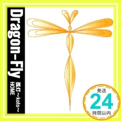 孤灯~koto~/HOME [CD] Dragon-Fly_02