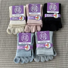 綿絹五本指ソックス22~25cm5色５足入りかかとなし