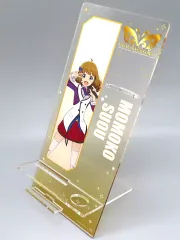 中古】ペンライト・リングライト 周防桃子(10th Act-3 ver.) 公式