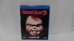 【廃盤】【国内盤】【中古】チャイルド・プレイ('88米) ブルーレイ 廃盤】【国内盤】【】チャイルド・プレイ('88米) ブルーレイ