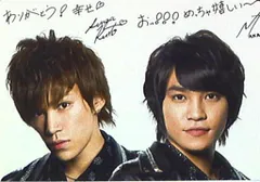 Kis-My-Ft2 12年 セブンイレブン販売 千賀健永/二階堂高嗣 セブンカラーズ カード