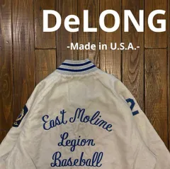 USA製！！【DeLONG デロング】ナイロンジャケット　アワードジャケット