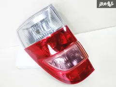 2025年最新】ゼスト テールランプの人気アイテム - メルカリ