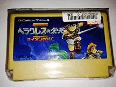 2025年最新】ヘラクレスの栄光2の人気アイテム - メルカリ