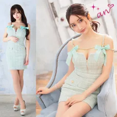 【an / アン】リボン ショルダーチェーン ツイードタイトミニドレス ミント