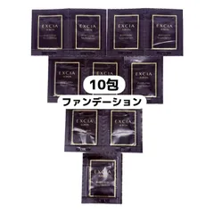 アルビオン　エバーラスターファンデーション　NA201 　0.3ml×10包 　新品未使用　P