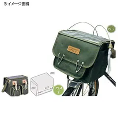 [オーストリッチ(OSTRICH)] F-104 フロントバッグ サイクル/自転車 グリーン のサムネイル