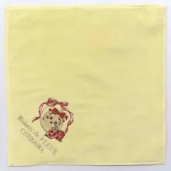 【中古】タオル・手ぬぐい うさぎ 刺繍タオルハンカチ 「ちいかわ なんか小さくてかわいいやつ×Maison de FLEUR」