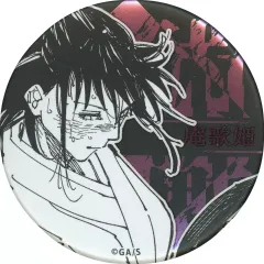 2025年最新】人外魔境新宿決戦の人気アイテム - メルカリ