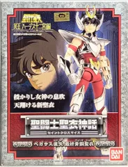 2025年最新】聖闘士聖衣神話 ペガサス星矢 最終青銅聖衣の人気