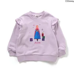 子供服 トレーナー ディズニープリンセス アナ雪 キッズ 女の子 140cm 130 120 110 100 90 80 エルサ アナ かわいい おしゃれ 綿100% 白 ホワイト 保育園 幼稚園 小学生 園児 プレゼント ギフト クリスマス ベビー 子ども