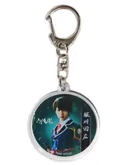 【中古】キーホルダー・マスコット(男性) 小越勇輝(堀川国広) 「刀剣乱舞2.5D カフェ アクリルキーホルダー ミュージカルver.」