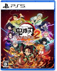 [중고] PS5 소프트 귀멸의 칼날 히노카미 혈풍담 2 [통상판]