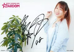 2026年最新】渡辺桃 ポートレートの人気アイテム - メルカリ