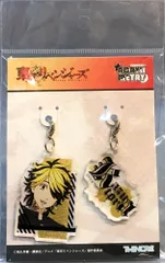 ツインクル 東京卍リベンジャーズ ヴィンテージシリーズ アクリメトリー 羽宮一虎