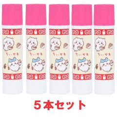 ちいかわ 消えいろピット B  5本セット　ちいかわ　ハチワレ