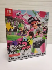 箱のみ　スプラトゥーン2　プロコン