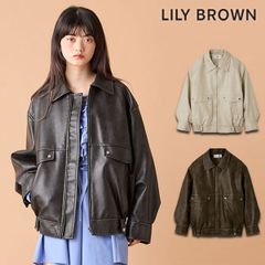 完売】LILY BROWNバリエーションオーバーフィットパフブルゾン