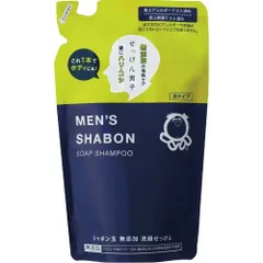 シャボン玉石けん メンズ シャボンソープ シャンプー 420ml 詰め替え【A1】のサムネイル