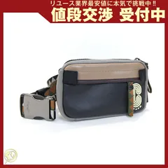 コーチ ウエストバッグ ミニエッジ ベルトバッグ グレー