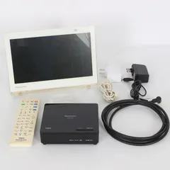 Panasonic UN-FB85 チューナー Panasonic UN-FB85 チューナー - メルカリ