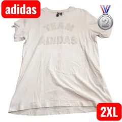 【早い者勝ち】adidas Tシャツ 2XL ベージュ C16