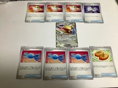 ピジョットex 【開封後未使用】1枚＆汎用【簡易検品】7枚　合計8枚セット【不要なカードを選択】