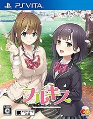 【中古】(未使用・未開封品)フルキス 通常版 - PSVita