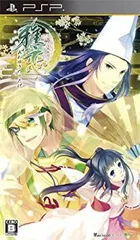 【中古-非常に良い】 雅恋 あわゆきのうたげ - PSP