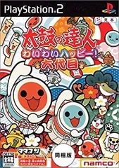 Amazon | 太鼓の達人 わいわいハッピー! 六代目(タタコン同梱版