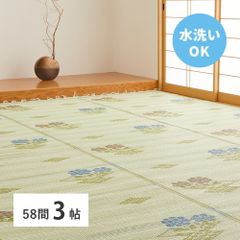 Item thumbnail for item a1b1d1f0-3257-4791-9fef-43960e74496c