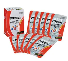 アリナミン錠 2錠x10包 指定医薬部外品 疲労の回復・予防 身体抵抗力の維持・改善 携帯に便利